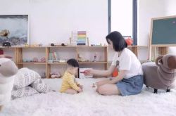(1分钟科普)衡阳公司咨询服务电话_哔哩哔哩-2